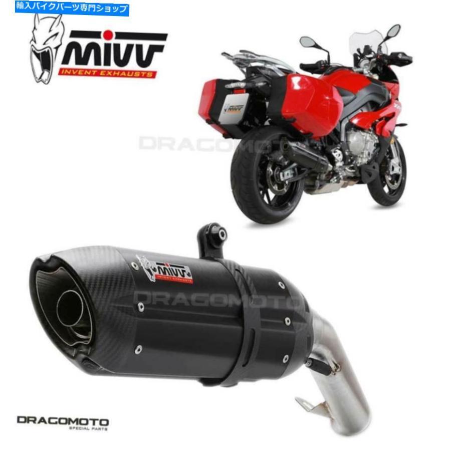 サイレンサー BMW S 1000 XR MIVV Suono 2015-スチール写真黒いこと BMW S 1000 XR Exhaust MIVV Suono 2015- Steel Black バイク-車、バイク、自転車-スリップオンマフラー