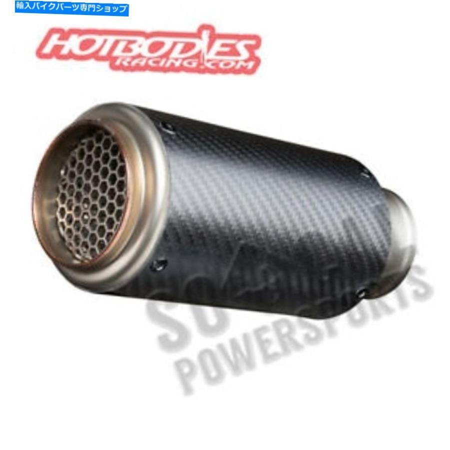 にる サイレンサー ホットボディレーシングMGPスティンガースリップオン排気