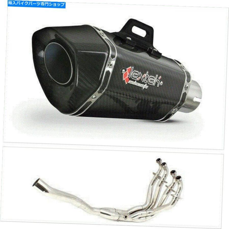 サイレンサー 川崎ZX-6RのためのLEXTEK XP8C炭素繊維照射システム（09