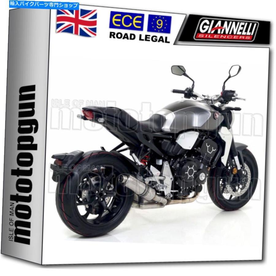 サイレンサー GiannelliフルサイレンサーHOM X-Pro St Honda CB 1000 R 2018 18 2019 19 GIANNELLI FULL SILENCER HOM X-PRO ST HONDA CB 1000 R 2018
