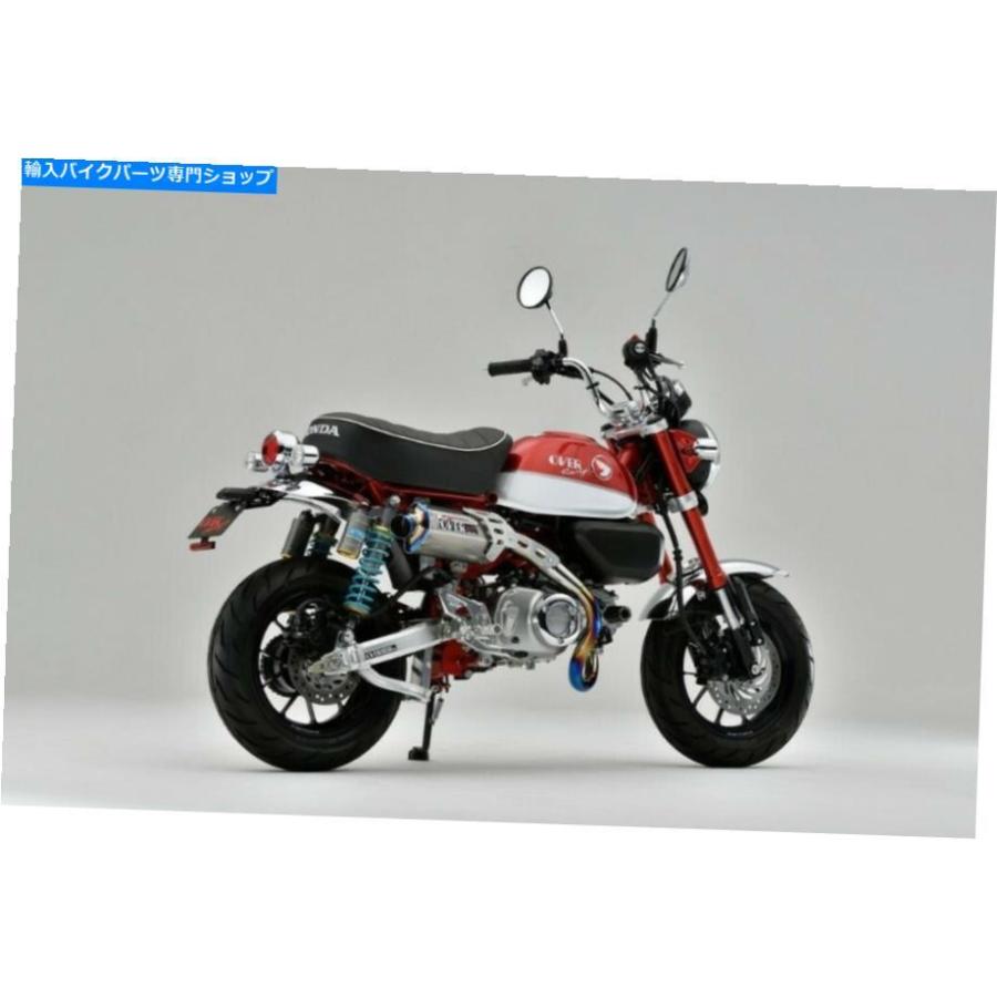 サイレンサー Honda Monkey125オーバーレーシングTT-FORURYフルチタンアップマフラー Honda MONKEY125 Over Racing TT-Formula Full Titanium Up Muff