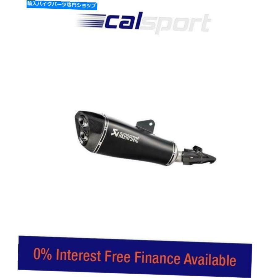 サイレンサー BMW R1250RS R 1250 RS 2020 AKRAPOVICチタンブラック排気道LEGAL BMW R1250RS R 1250 RS 2020 AKRAPOVIC TITANIUM BLACK EXHAUST ROAD