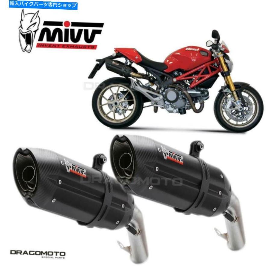 サイレンサー 排気ガスドゥカティモンスター796 2011 2011 Suono MIVVスチール写真黒いこと Exhaust DUCATI MONSTER 796 2010 2011 Suono MIVV Steel Black 車、バイク、自転車-バイク-マフラー