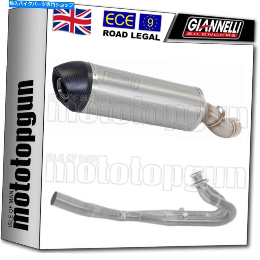 サイレンサー GiannelliフルサイレンサーホームマキシオーバルカービーチタンBMW R 1200 GS 2013 13 GIANNELLI FULL SILENCER HOM MAXI OVAL CARBY TI