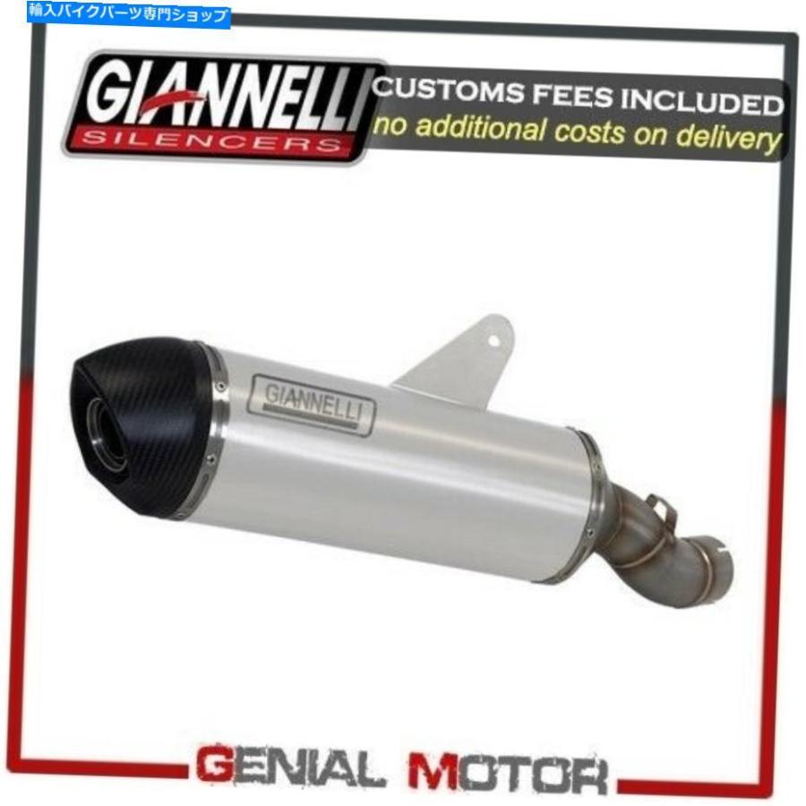 サイレンサー 触媒フルエキゾーストシステムGiannelli Alum Muffler BMW R 1200 GS 2017\u003e 2019 Catalyzed Full Exhaust System Giannelli Alum Muffle