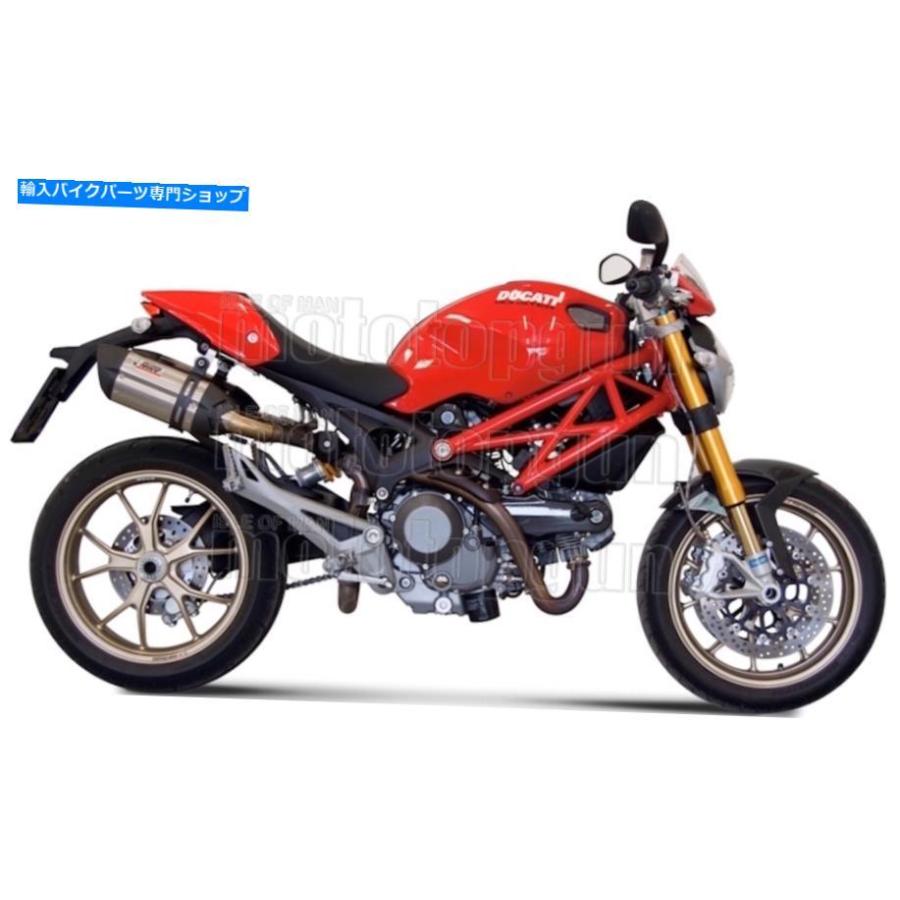 サイレンサー MIVV 2排気ホームカット・スノーカーボンキャップDUCATI MONSTER 795 2012 12 MIVV 2 EXHAUST HOMKAT SUONO CARBON CAP DUCATI MONSTER