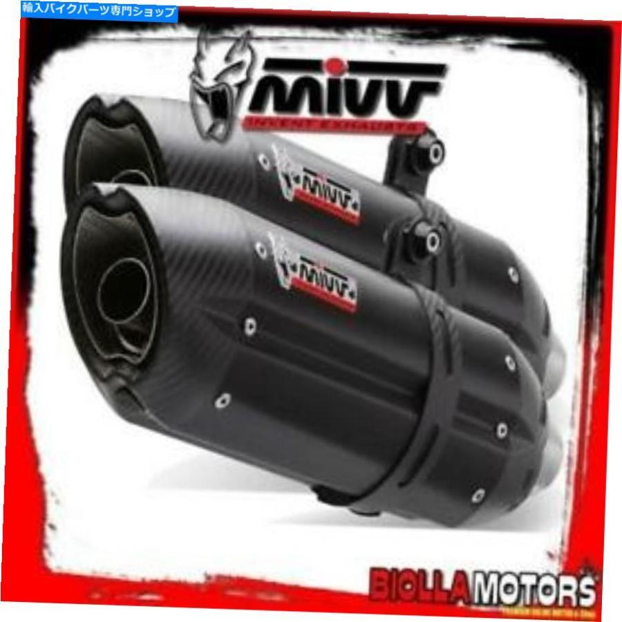 サイレンサー D.018.L9キットサイレンサーMIVV DUCATI MONSTER S4 2002- 1000ccスノーノインオックスダーク/カーボン D.018.L9 KIT SILENCER MIVV DUC