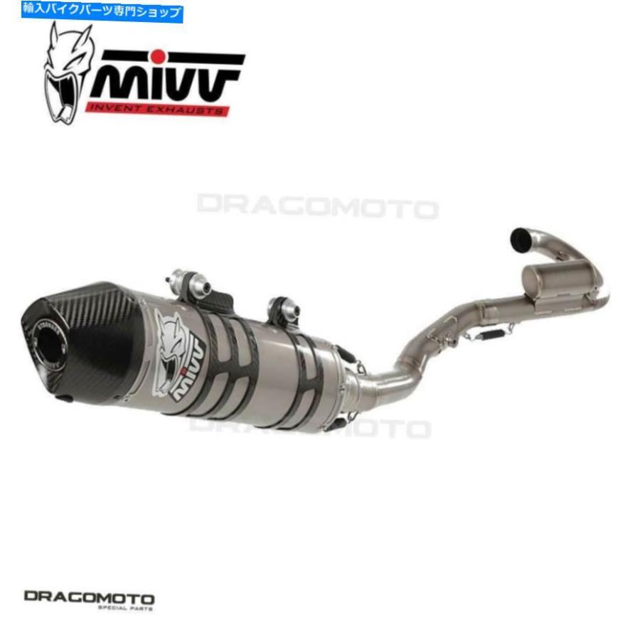 サイレンサー HONDA CRE F 450 RフルエキゾーストMIVV OVAL 2011-2012チタンCC HONDA CRE F 450 R Full exhaust MIVV Oval 2011-2012 Titanium Cc バイク-車、バイク、自転車-スリップオンマフラー
