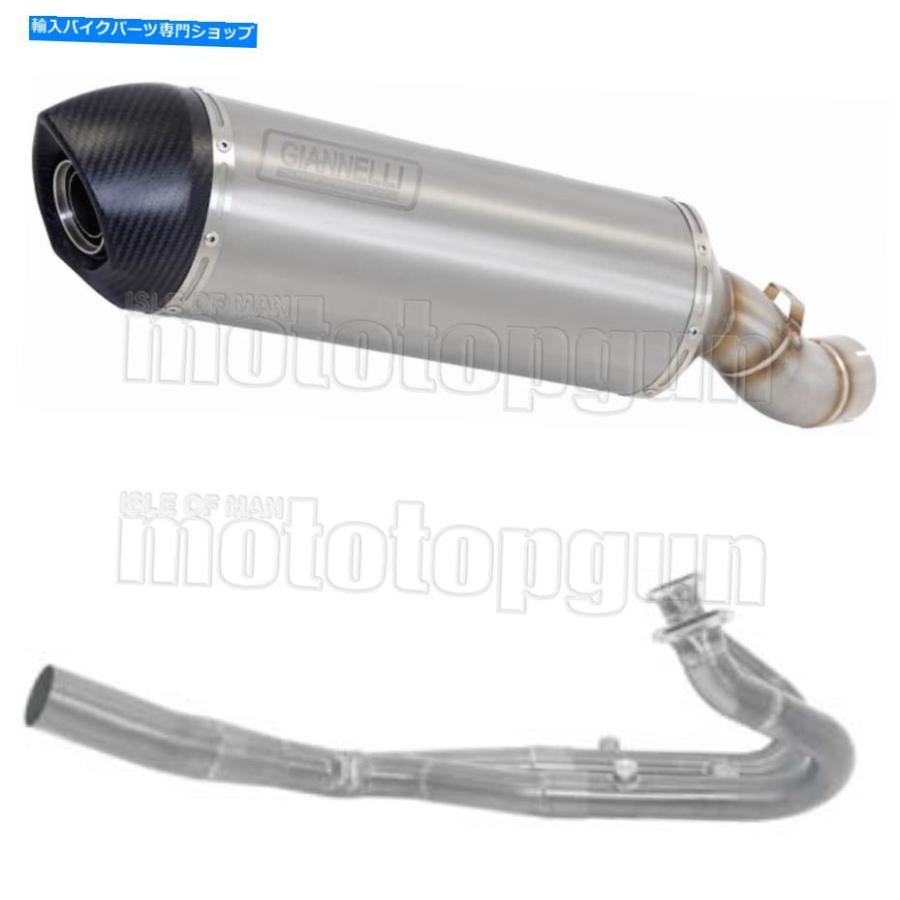 サイレンサー GiannelliフルサイレンサーマキシオーバルCタイタンBMW R 1200 GS Adventure 2014 14 GIANNELLI FULL SILENCER MAXI OVAL C TITAN BMW R