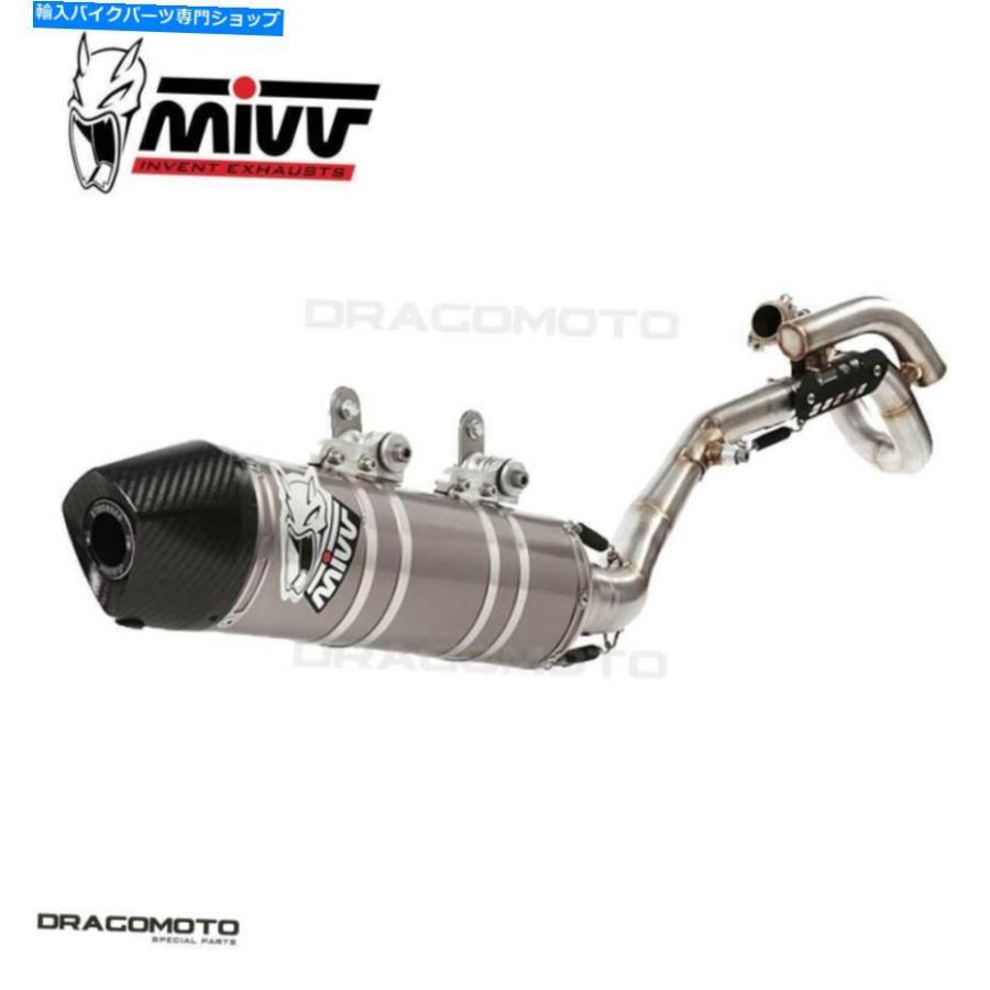 サイレンサー KTM SX-F 250フルエキゾーストMIVV OVAL 2011-2012チタンCC KTM SX-F 250 Full exhaust MIVV Oval 2011-2012 Titanium Cc スリップオンマフラー-マフラー-バイク