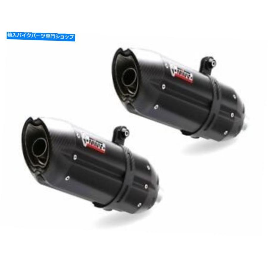 MIVV GP Exhaust Carbon for Kawasaki Z 750 (04-06) K.011.L2SC