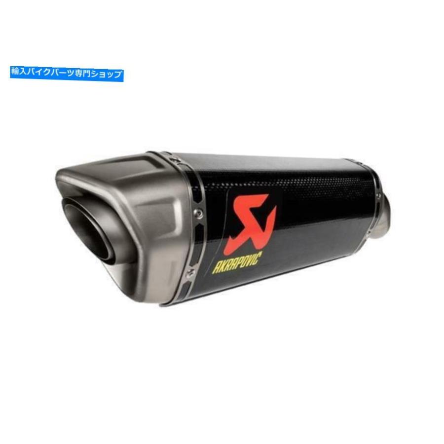 サイレンサー 道路の法的川崎ZX10Rのパフォーマンス21 Akrapovic Exhaust Carbon Fibre Slip On Road Legal Kawasaki ZX10R Performance 21