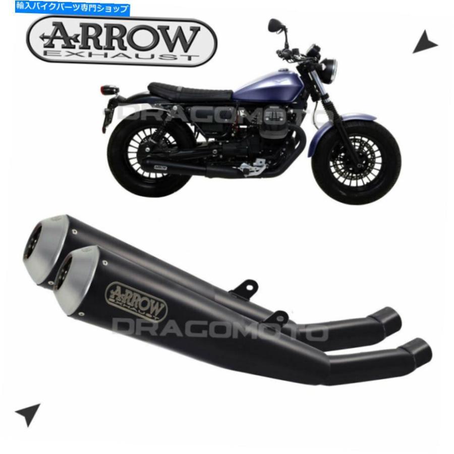 サイレンサー Moto Guzzi V9 Bobber / Roamer 2019 2020 Muffler Arrow