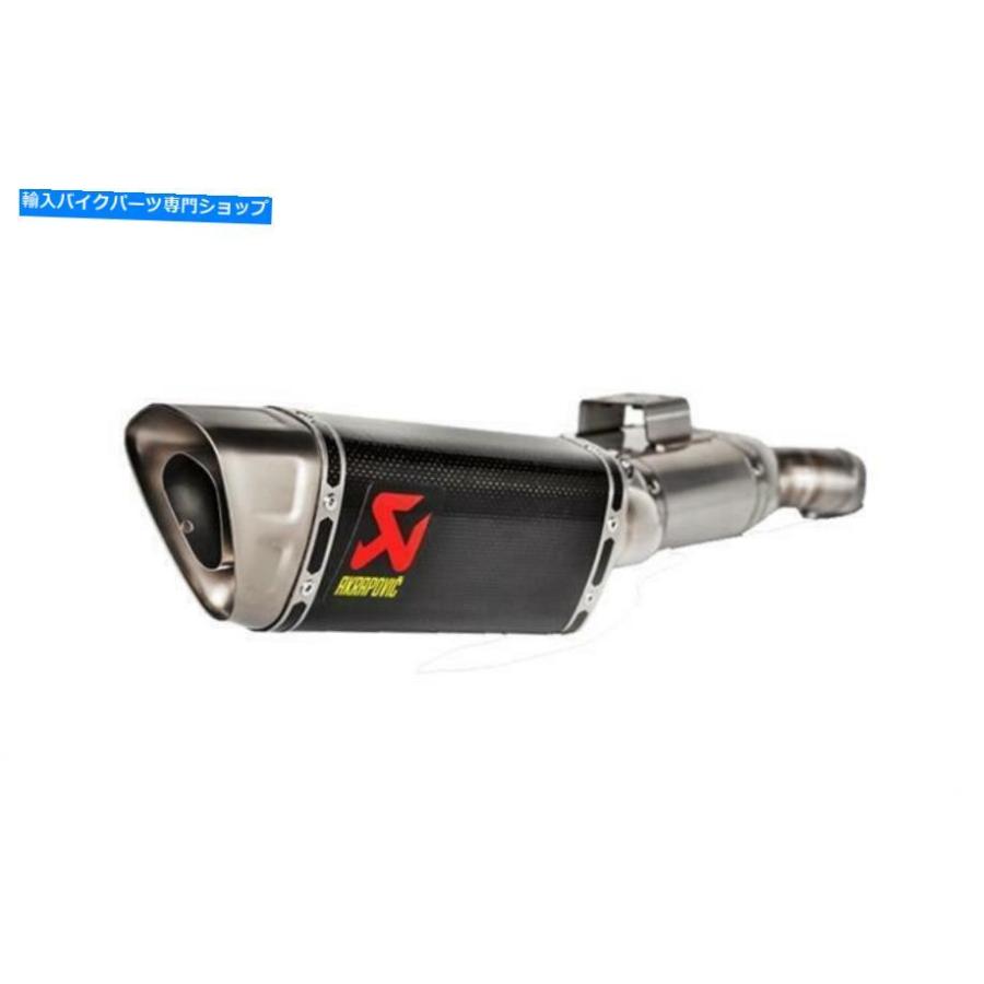 サイレンサー 排気炭素繊維BMW F900R 2020のAkrapovicスリップ Akrapovic Slip On Exhaust Carbon Fibre BMW F900R 2020
