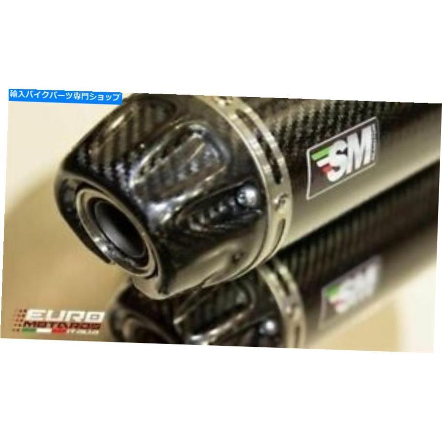 サイレンサー Ducati StreetFighter 848 1098 Silmotor Easurave Full Carbon Sliponサイレンサー For Ducati Streetfighter 848 1098 Silmotor Exhau
