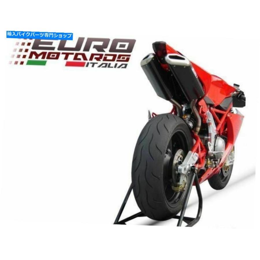 サイレンサー Bimota DB5 2007-2012 DBキラーが付いているZard排気ペンタカーボンサイレンサー Bimota DB5 2007-2012 Zard Exhaust Penta Carbon Sile