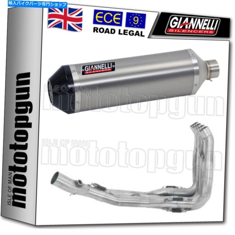 サイレンサー GiannelliフルサイレンサーホームiPersport CCタイタンヤマハYZF 600 R6 2012 2013 13 GIANNELLI FULL SILENCER HOM IPERSPORT CC TITAN スリップオンマフラー-マフラー
