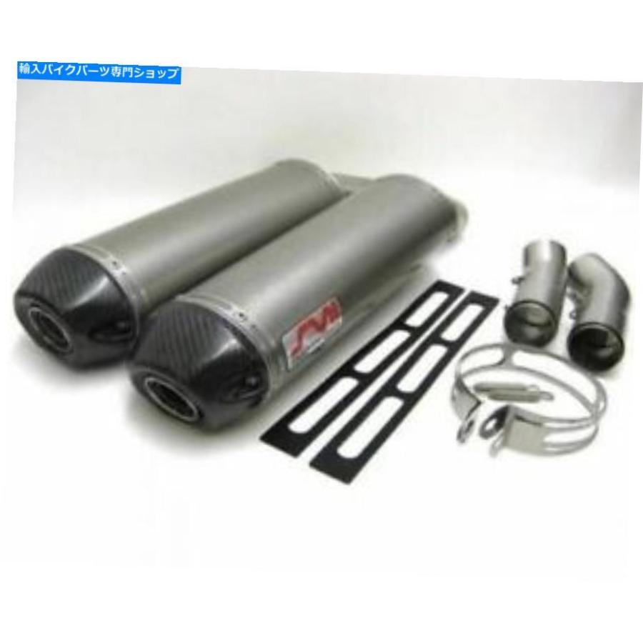 サイレンサー Ducati 848 1098 1198 / S / Rシルモーター排気チタンサイレンサーカーボンキャップ Ducati 848 1098 1198 /S/R Silmotor Exhaust Titan