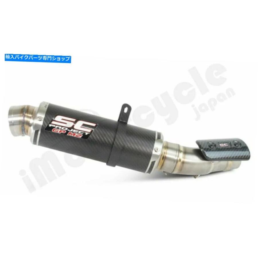 販売 アプリ サイレンサー 新しいSCプロジェクトSCプロジェクトGP-M2