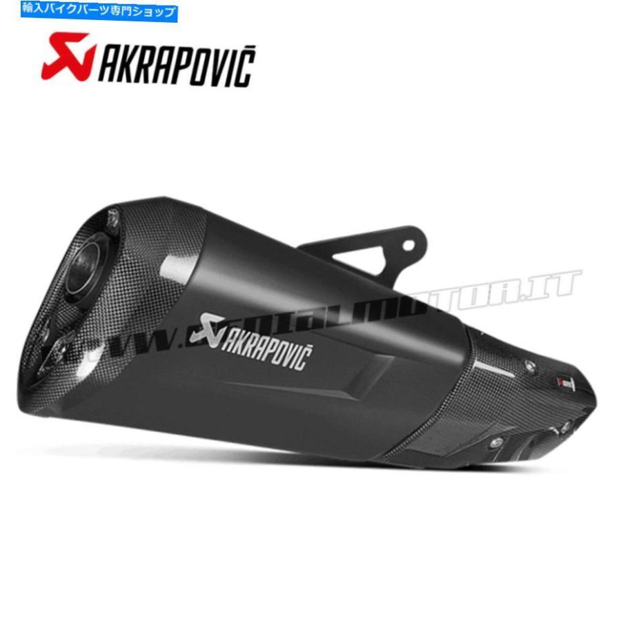 サイレンサー BMW S1000XR 2015\u003e 2016年\u003e Exhaust Titanium Approved Muffler Akrapovic for Bmw S1000XR 2015 \u003e 2016_1