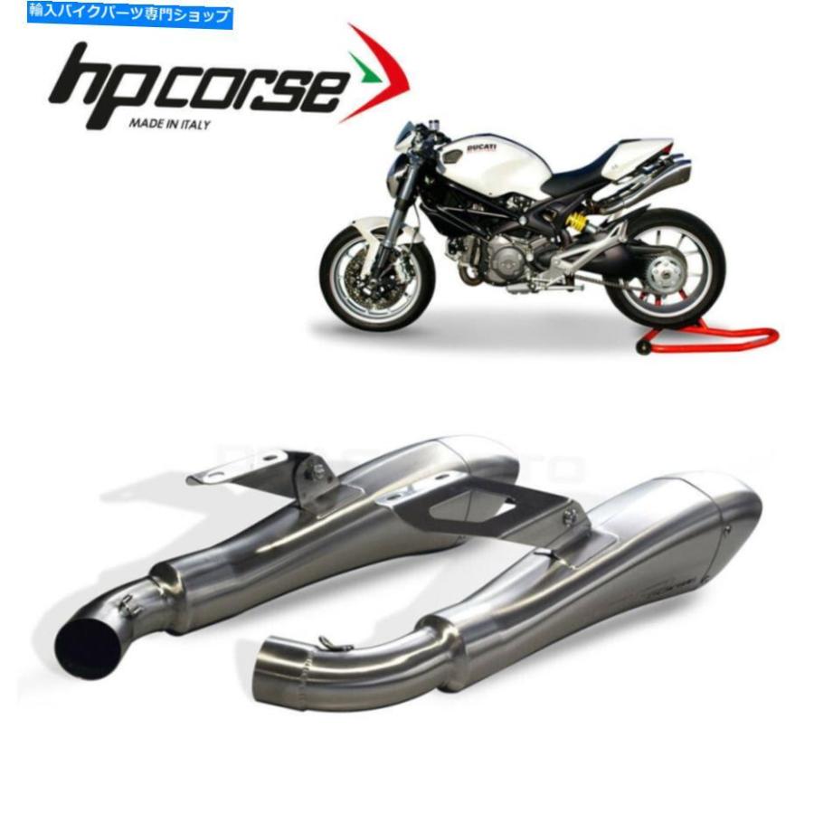 サイレンサー Ducati Monster 696 2012 2013排気HP Corse Hydroform DUCATI MONSTER 696 2012 2013 Exhaust HP CORSE HYDROFORM