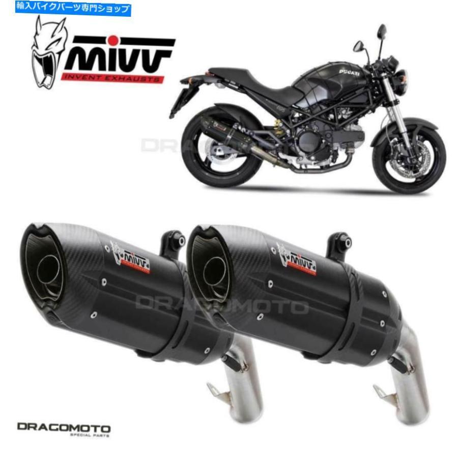 その他 21 サイレンサー DUCATI MONSTER 695 MIVV Suono 2006-2008スチール