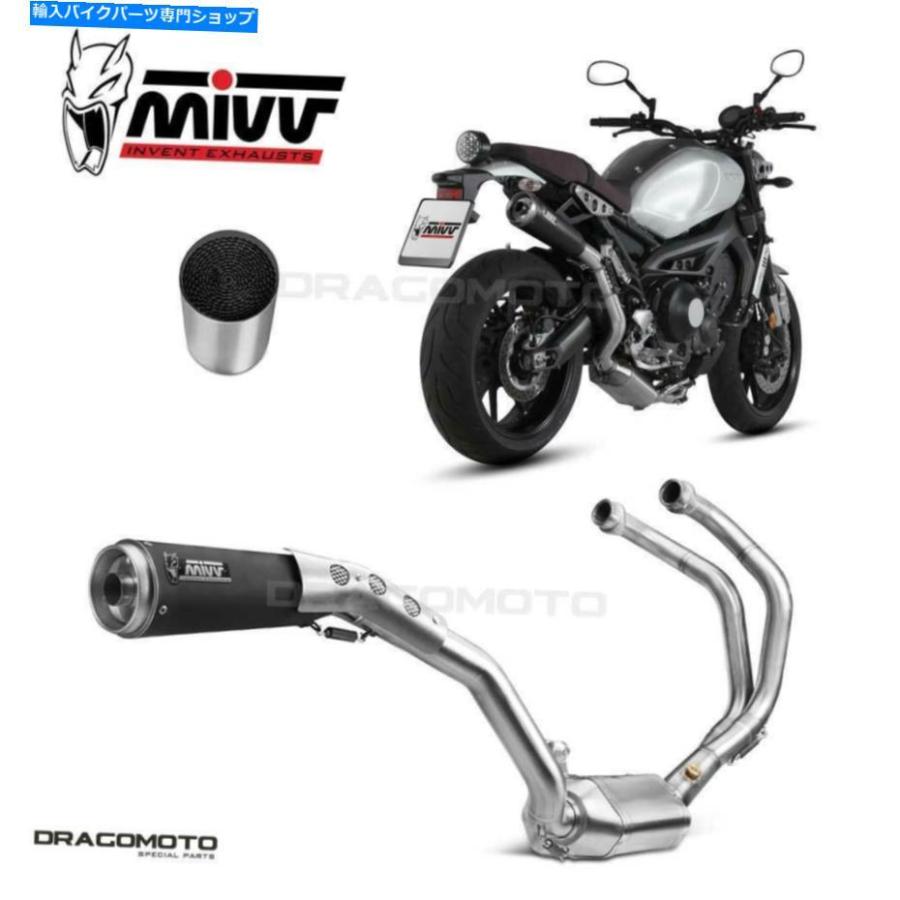 サイレンサー フルエキゾーストヤマハXSR 900 2018 2019 Ghibli MIVVスチールブラック高+カット Full exhaust YAMAHA XSR 900 2018 2019 Ghibli MIVV