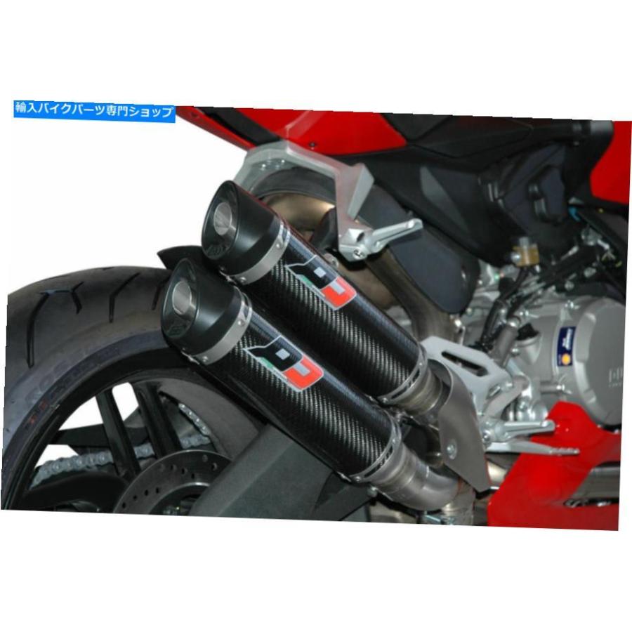サイレンサー DUCATI 959パニゲールカーボンツインQDエキゾーストスリッポンセットマフラーレースMotoGP DUCATI 959 PANIGALE CARBON TWIN QD Exhaust