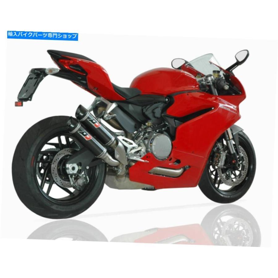 サイレンサー DUCATI 959パニゲールカーボンツインQDエキゾーストスリッポンセットマフラーレースMotoGP DUCATI 959 PANIGALE CARBON TWIN QD Exhaust_1