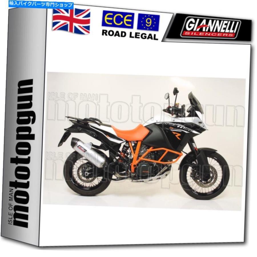 専用でし メーカー在庫あり】 1628402 ゼログラビティ ZERO GRAVITY スクリーン