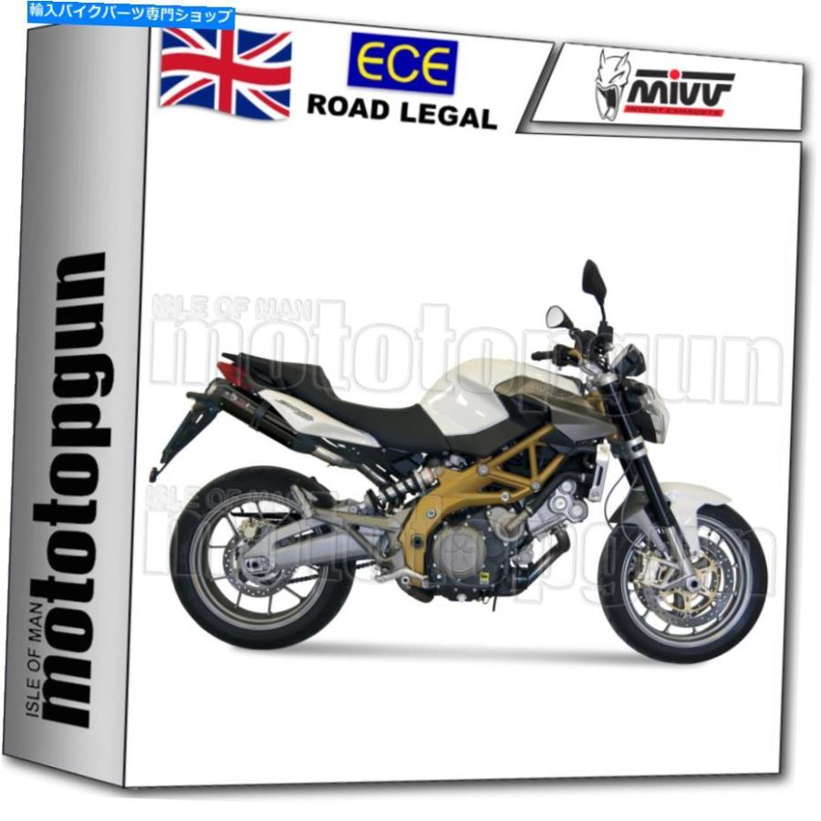 Batia Suter /Radial Grammar（付属冊子つき） 洋書