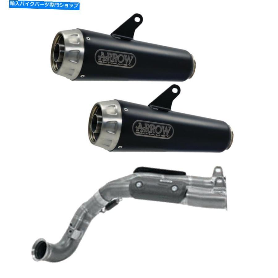 サイレンサー KTM Duke 790 2018> 2020 Pro-Race Nichrom Darkに該当する矢印サイレンサー ARROW SILENCER COMPATIBLE FOR KTM DUKE 790 2018 > 2020