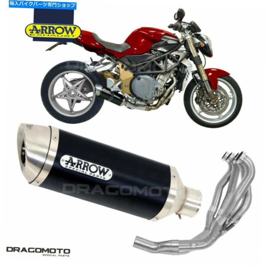 サイレンサー MV Agusta Brutale 1090 RR 2011年排気arrow雷山羊黒RC MV AGUSTA BRUTALE 1090 RR 2010 2011 Exhaust ARROW THUNDER ALU Black RC