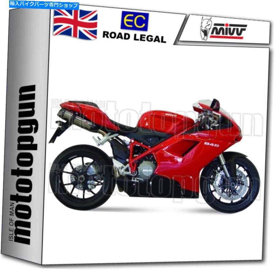 MIVV Suono Exhaust Black for KTM 690 Supermoto (07-12) KT.003.L9