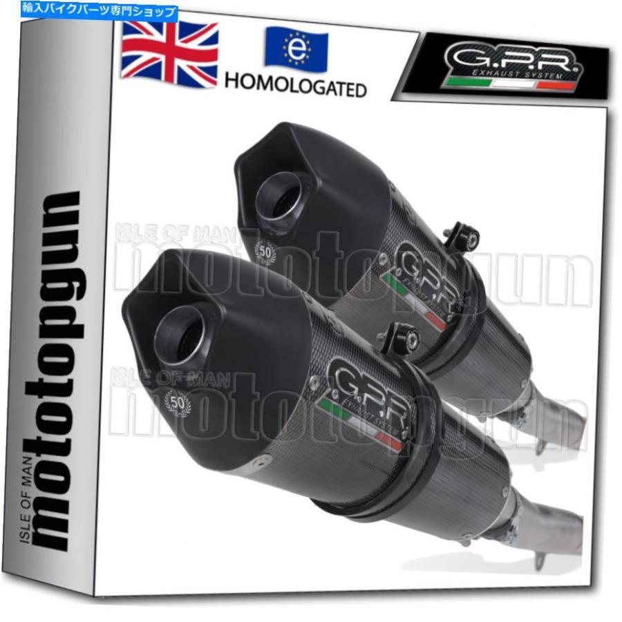 サイレンサー GPR 2エキゾーストキャットGPE不死化日Poppy Triumph Streetトリプル675 2012 12 GPR 2 EXHAUST CAT GPE ANNIVERSARY POPPY TRIUMPH STREE 車、バイク、自転車-マフラー-バイク