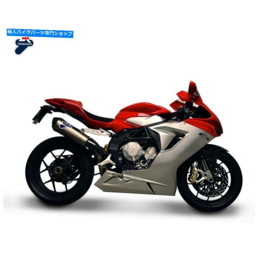 サイレンサー サイレンサーエキゾーストテラーニーニ関連性フルチタンMV Agusta F3 800 2016 16 SILENCER EXHAUST TERMIGNONI RELEVANCE FULL TITANIU_2