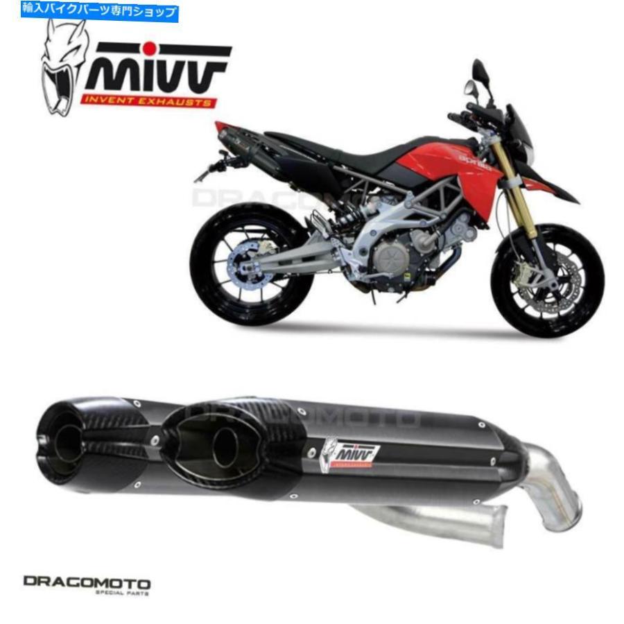 サイレンサー Aprilia Dorooduro 750 2016 Suono Mivv Steel Black. Exhaust APRILIA DORSODURO 750 2016 Suono MIVV Steel Black マフラー-バイク-スリップオンマフラー