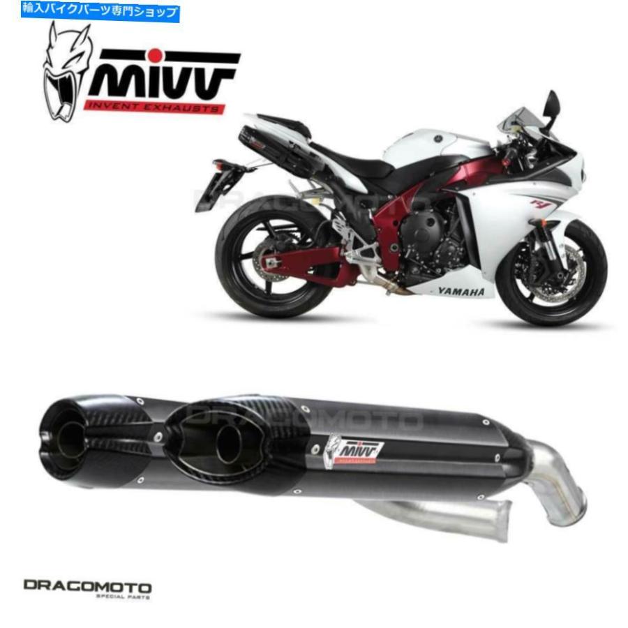 サイレンサー 排気ガスヤマハYZF 1000 R1 2011 2011 2012 SUONO MIVVスチールブラックアンダーシート Exhaust YAMAHA YZF 1000 R1 2011 2012 Suono MIVV 車、バイク、自転車-マフラー-スリップオンマフラー