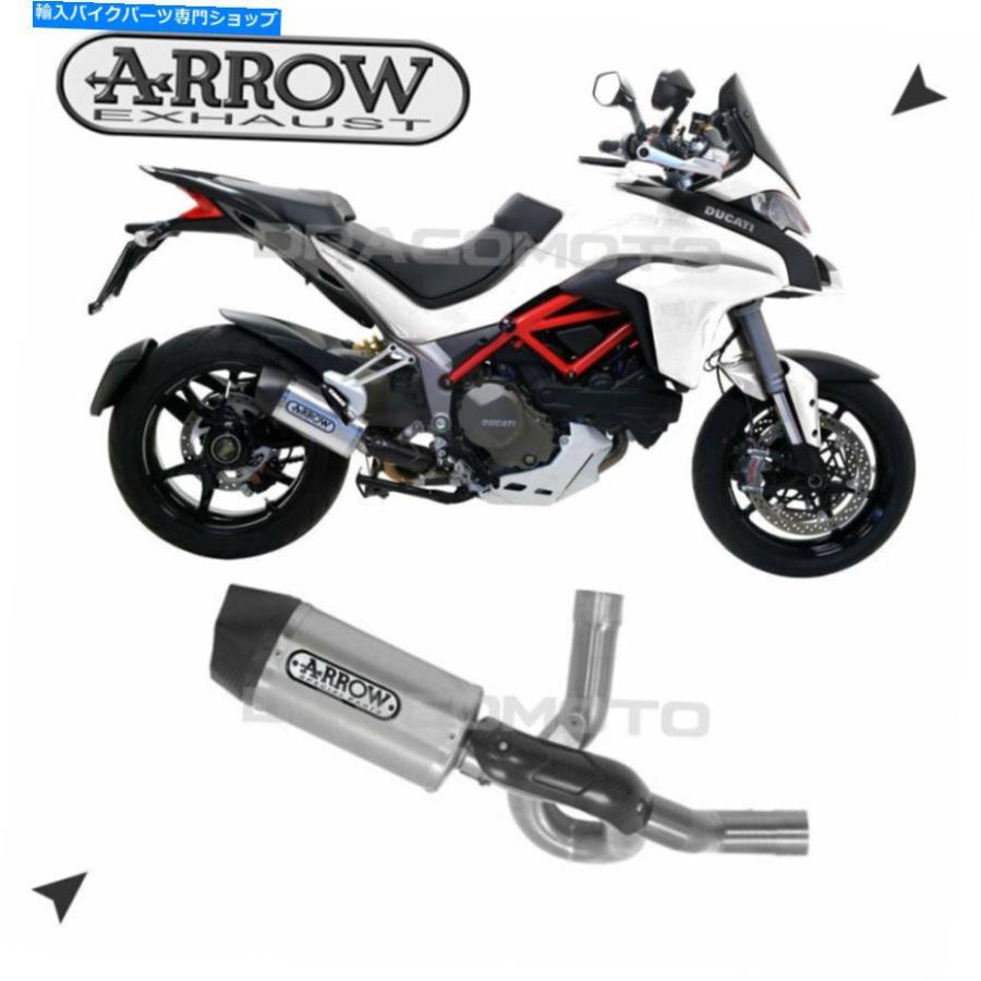 サイレンサー Ducati Multistrada 1200 2017 No Kat Muffler arrow