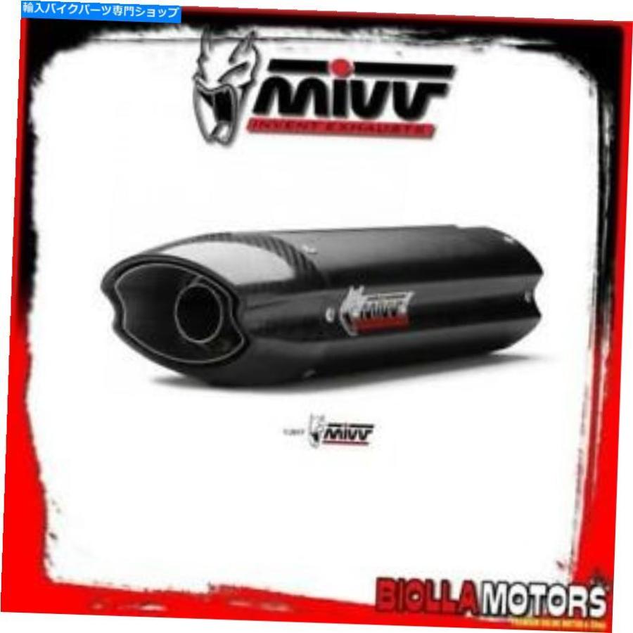 サイレンサー uy.015.l9キットエキゾーストMIVVヤマハFZ6 / FZ6 FAZER