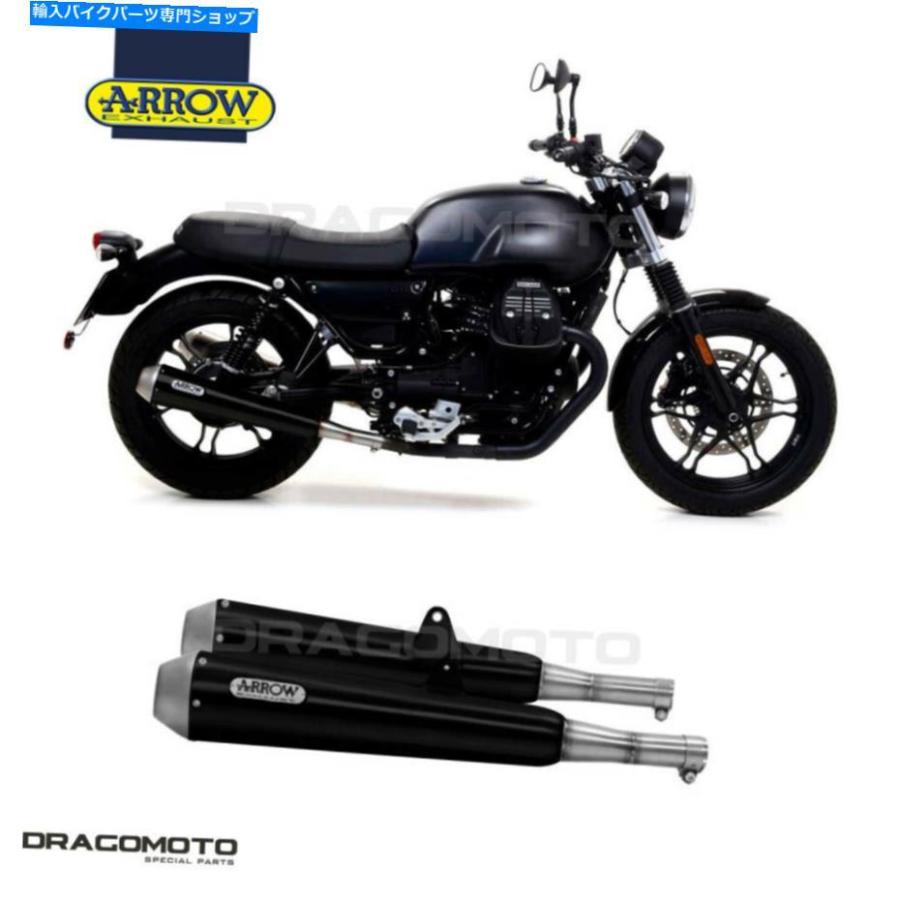 サイレンサー Moto Guzzi v7 III 2017 2018排気矢印Pro Racing Nichrom Black MOTO GUZZI V7 III 2017 2018 Exhaust ARROW PRO-RACING Nichrom Black
