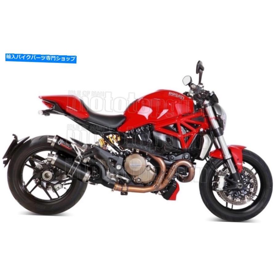 SC-PROJECT】バイク用マフラー | PANIGALE 製品情報 – iMotorcycle