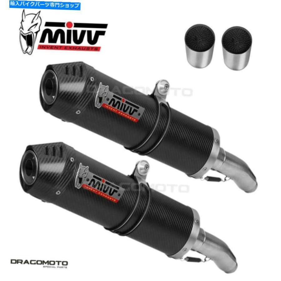 サイレンサー 排気ガスドゥカティ1198 2009 2010 Oval MIVV炭素CCアンダー居敷き+切り捨てる Exhaust DUCATI 1198 2009 2010 Oval MIVV Carbon Cc Underse 車、バイク、自転車-スリップオンマフラー