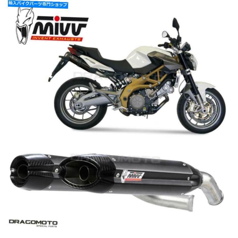 サイレンサー 排気ガスAprilia Shiver 750 2014 2015年2015年Suono MIVVスチール写真黒いこと Exhaust APRILIA SHIVER 750 2014 2015 Suono MIVV Steel Black 車、バイク、自転車-スリップオンマフラー-バイク