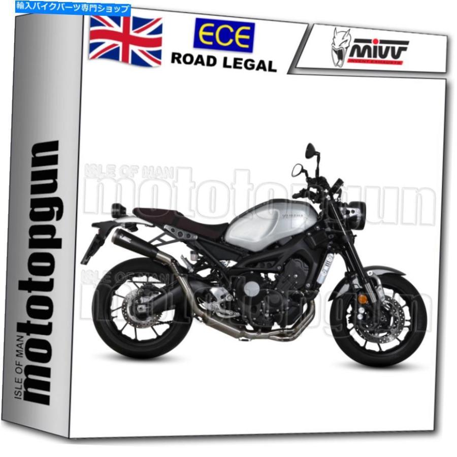 サイレンサー MIVVフルシステム排気ホームカットジブリスチールブラックHヤマハXSR 900 2016 16 MIVV FULL SYSTEM EXHAUST HOMKAT GHIBLI STEEL BLACK