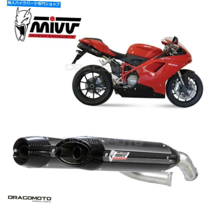 サイレンサー 排気ガスドゥカティ848 2013 Suono MIVVスチールブラックアンダーシート Exhaust DUCATI 848 2013 Suono MIVV Steel Black Underseat スリップオンマフラー-車、バイク、自転車