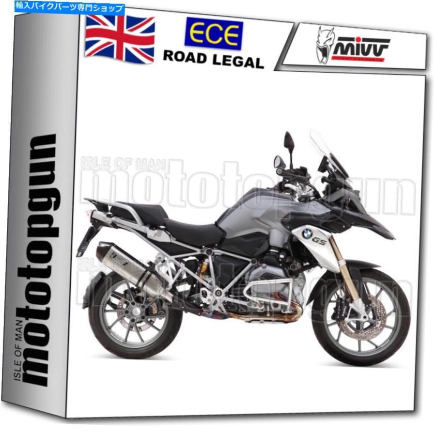 サイレンサー MIVVキットエキゾーストノーカットホームスピードエッジカーボンキャップBMW R 1200 GS 2013 13 2014 14 MIVV KIT EXHAUST NO-KAT HOM S