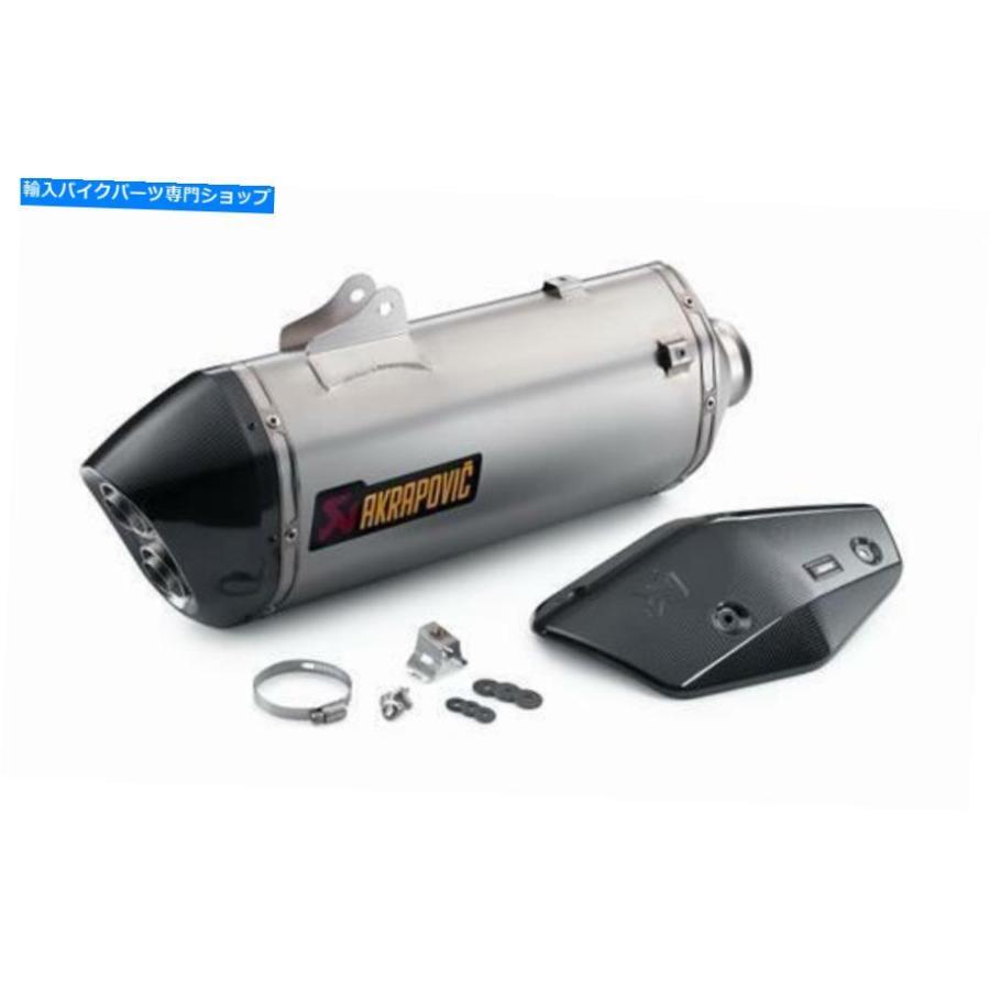 サイレンサー 新しいKTM OEM Akrapovicスリップオンラインエキゾースト1090 1190 1290アドベンチャー60705979000 NEW KTM OEM AKRAPOVIC SLIP-ON LINE