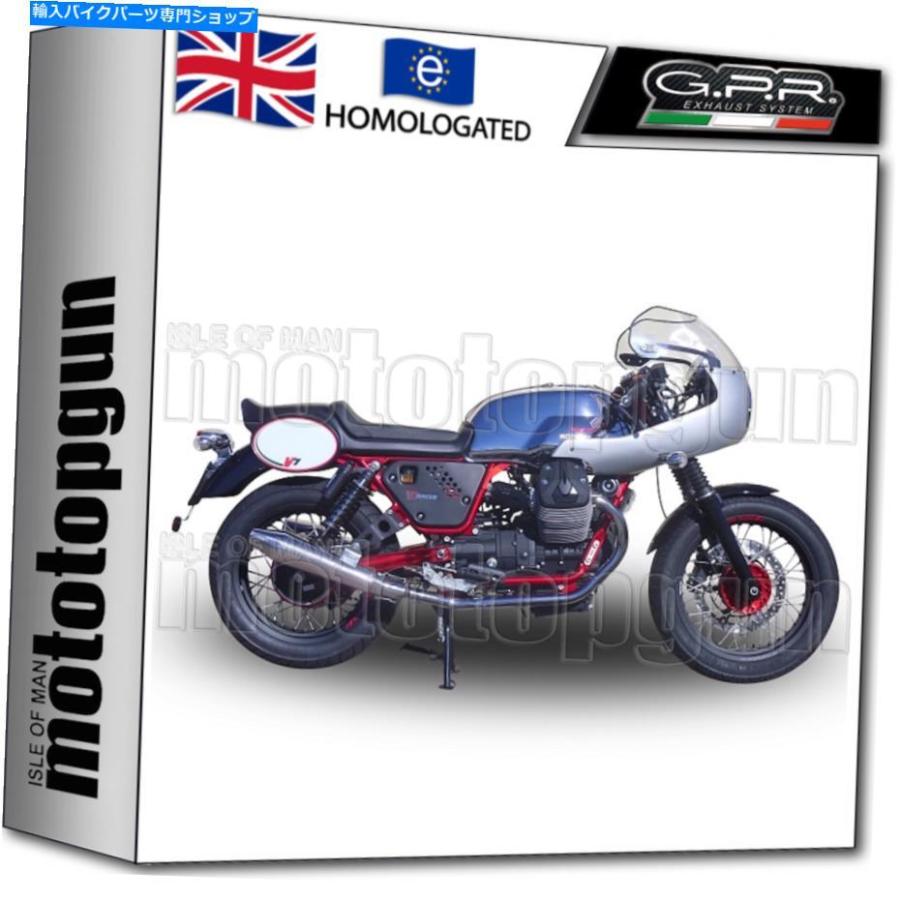 サイレンサー GPR 2エキゾーズホームVintacone Moto Guzzi V7 I - II