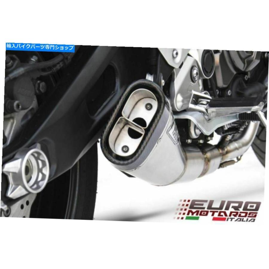 サイレンサー ヤマハMT-07 FZ-07 FZ-07 ZARDエキゾースト全システム2IN1 +カーボンキャップサイレンサー For Yamaha MT-07 FZ-07 Zard Exhaust Full S